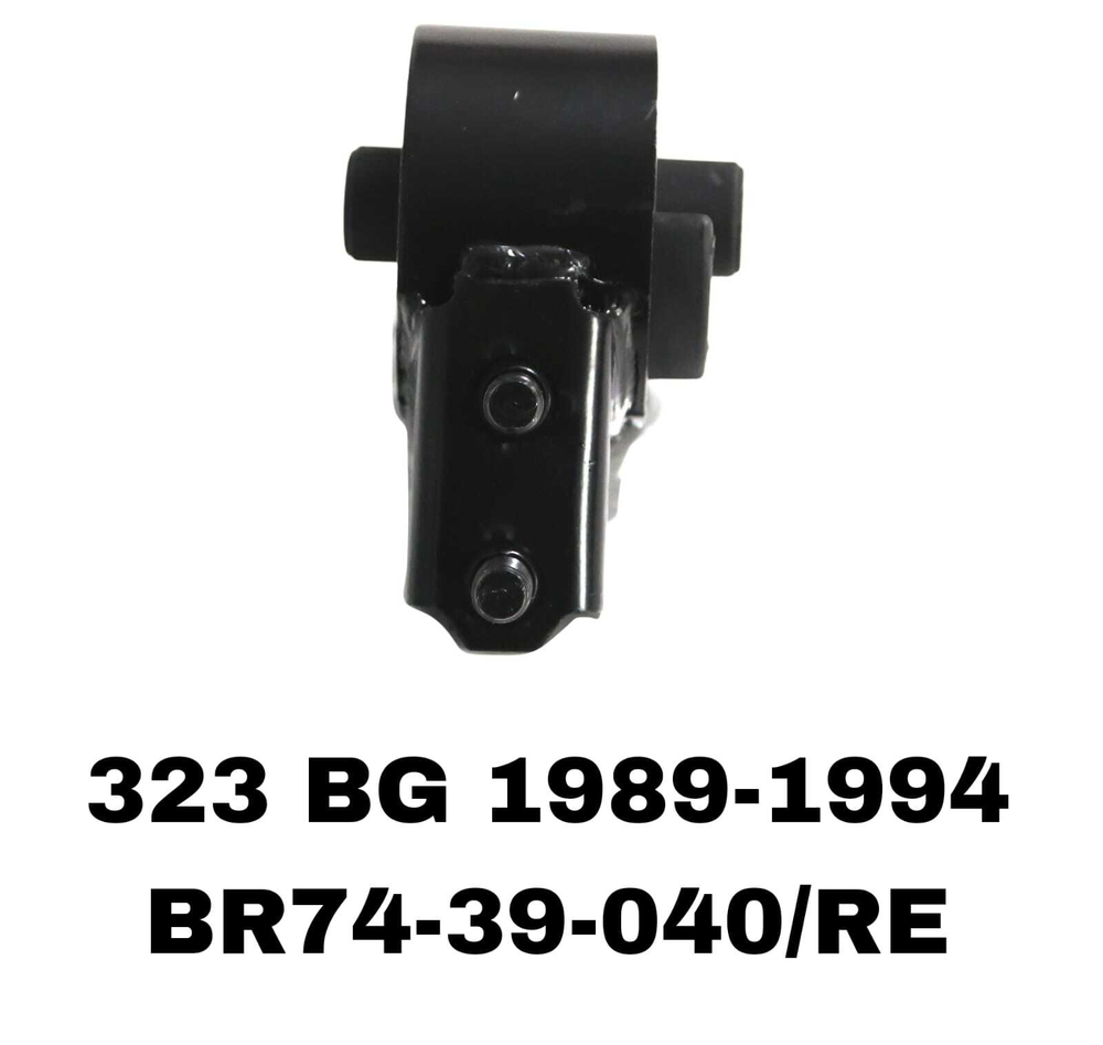 ПОДУШКИ ДВИГАТЕЛЯ 323 BG 89-94 B5/B6