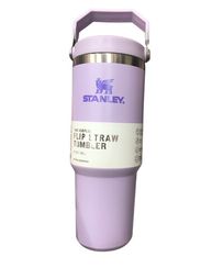 Termos \ Термос Quencher H2.0 Tumbler 1.18 L (Açıq-bənövşəyi)