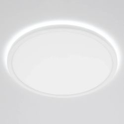 Citilux Basic Line CL738320EL RGB Светильник с пультом Белый