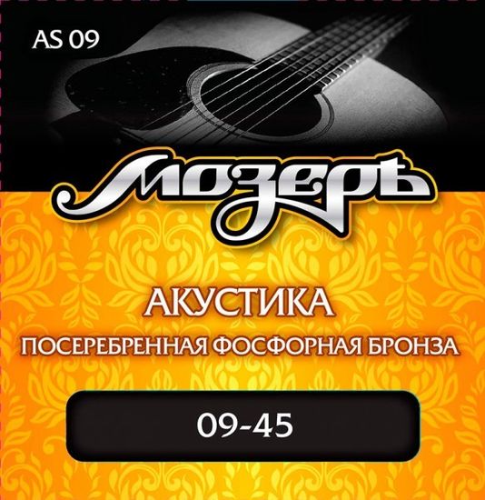Струны для акустической гитары МОЗЕРЪ AS 09 09