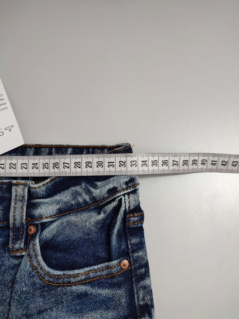 Джинсы Nobo стильные на 12-14 лет