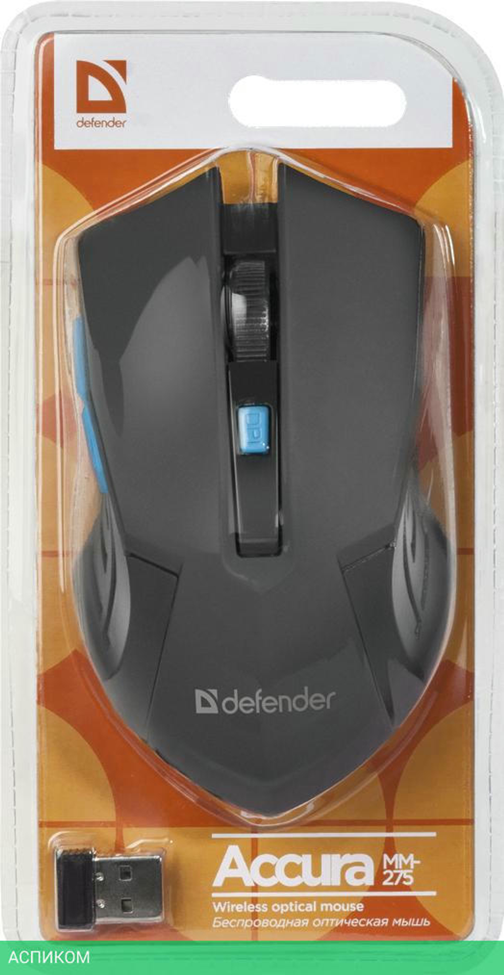 Мышь Defender Accura MM-275 черный/синий (52275)