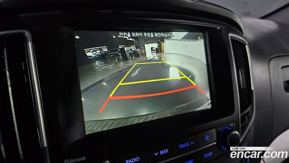Hyundai The New Grand Starex Van 5인승 (06.2020)