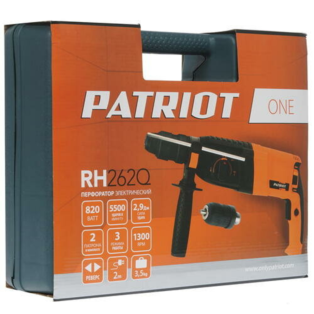 Перфоратор PATRIOT RH 262Q, SDS+, мощность 820 Вт, 2,9 Дж, 3 режима работы (140301335)