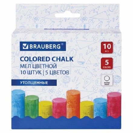 Мел цветной 10шт упак, для рисунка на асфальте, Brauberg