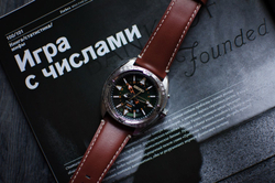 Seiko SUN051P1
