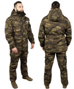 Костюм СМОК TIGR Rip-Stop Магеллан