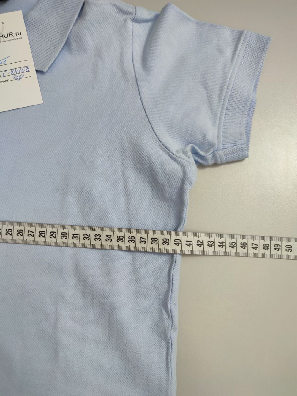 Футболка-поло Pull Love модная 44 размер