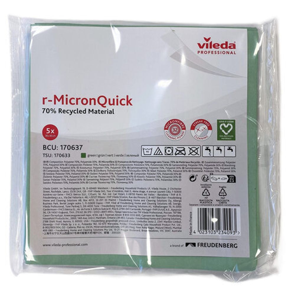 Маркеры стираемые для белой доски НАБОР 8 ЦВЕТОВ, BRAUBERG "SOFT", 5 мм, резиновая вставка, 152112