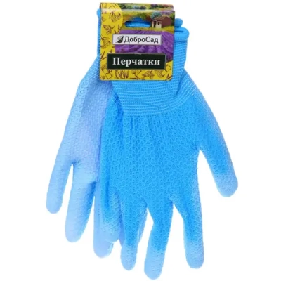 Перчатки нейлоновые «Садовник» с ПВХ покрытием голубые 8 р-р ДоброСад