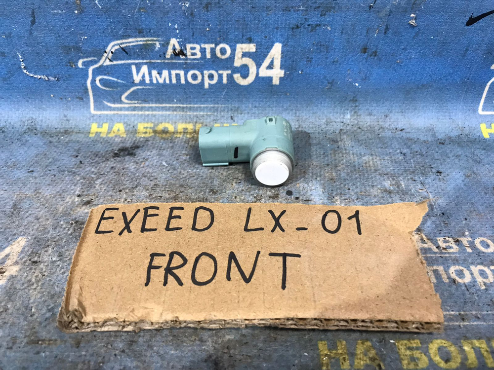 Датчик парковки EXEED LX 2021-2024