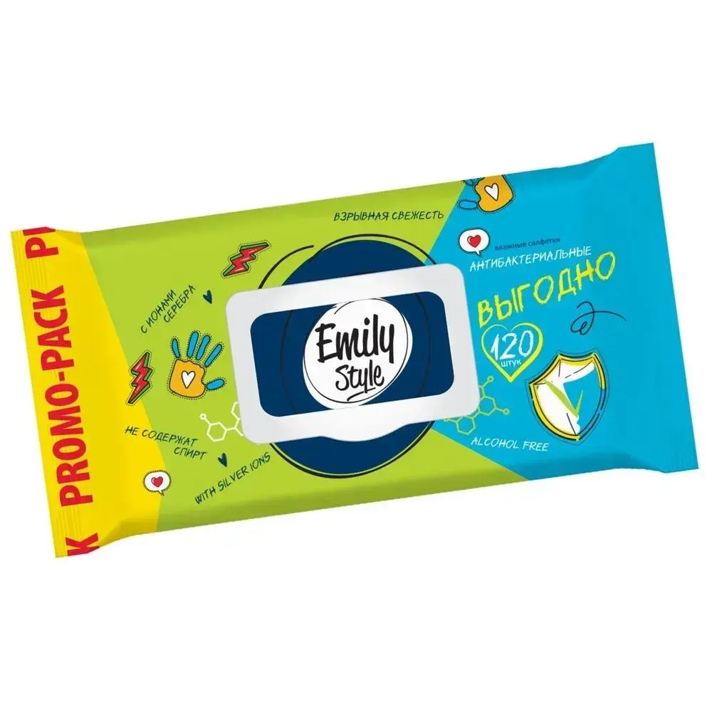 Салфетки влажные Emily Style АНТИБАКТЕРИАЛЬНЫЕ ВЫГОДНО 100+20 штук упаковка с клапаном (+