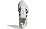 Кроссовки Adidas X9000L4