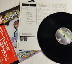 Винтажная виниловая пластинка LP Gentle Giant Three Friends (Japan 1978) (Obi)
