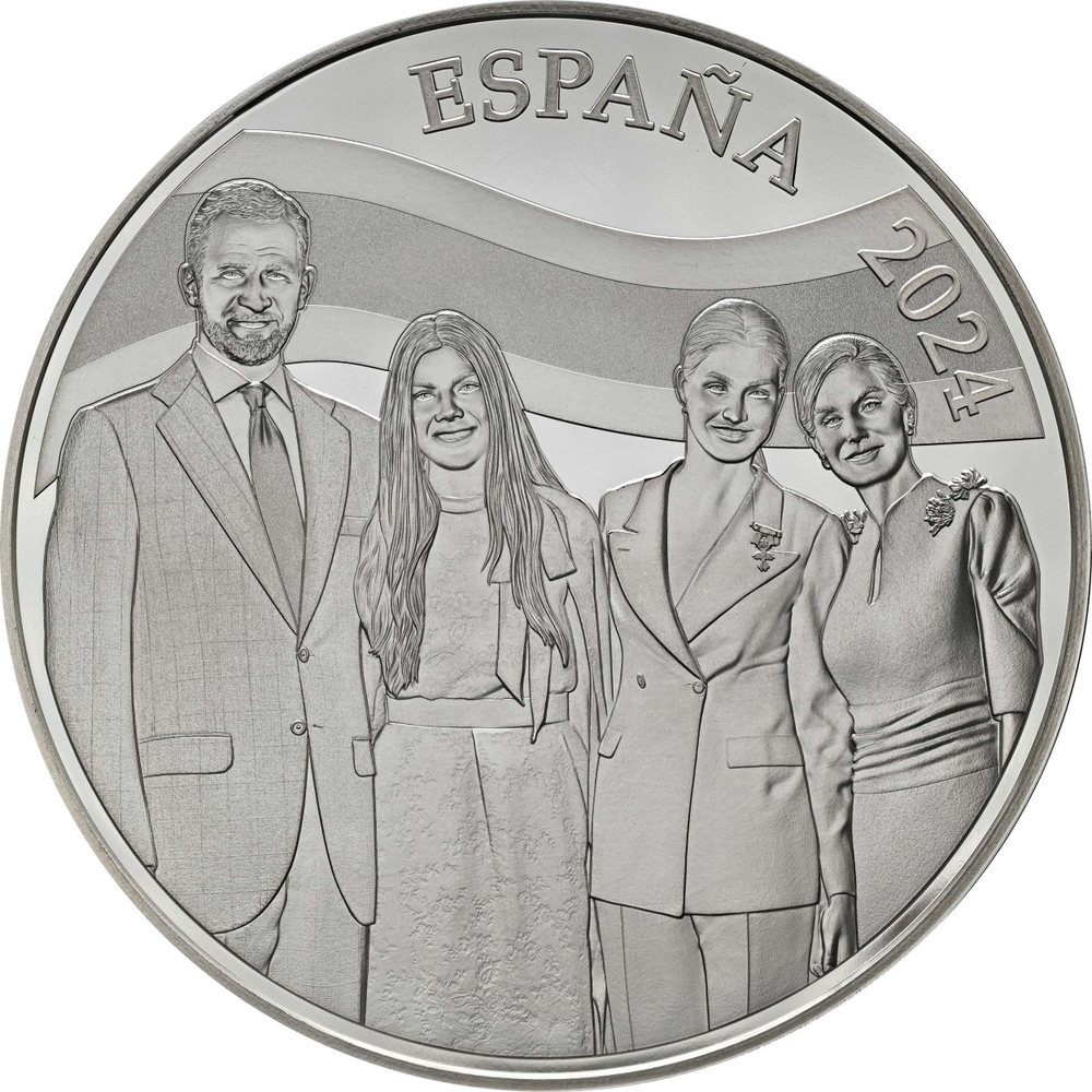 ИСПАНИЯ, 2024, 50 ЕВРО [СЕРЕБРО]