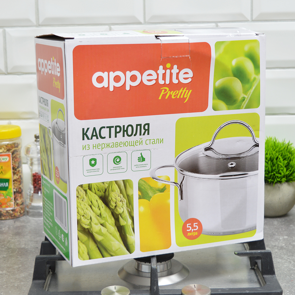 Кастрюля 4,7л нерж Pretty тм Appetite
