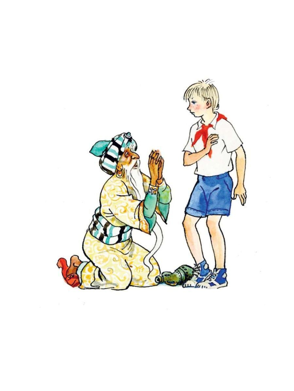 Старик Хоттабыч