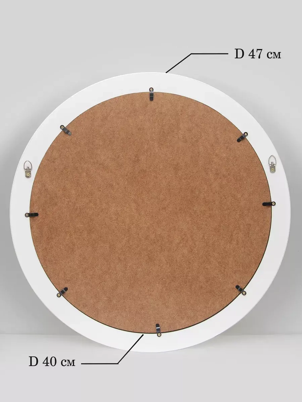Картина на стену интерьерная на холсте 47 см