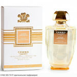 Zeste Mandarine