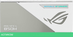 Блок питания ASUS ROG-LOKI-850P-WHITE-SFXL-GAMING White (90YE00N2-B0NA00)