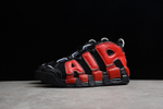 Nike Air More Uptempo Alternates Split Navy Red