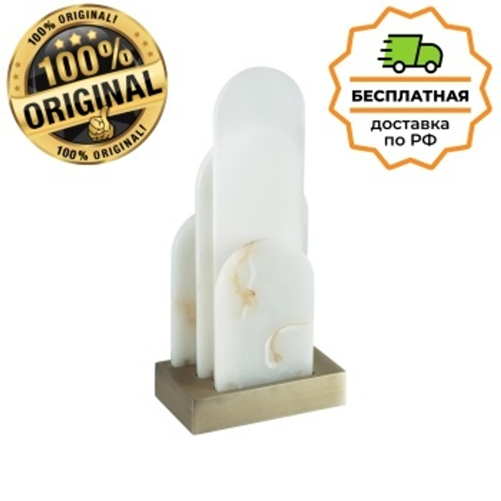 Настольная лампа Odeon Light 5437/12TL FOROS