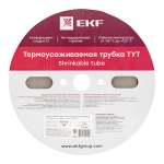 Термоусаживаемая трубка ТУТ 2/1 прозрачная рулон EKF PROxima (1000.00 шт.)
