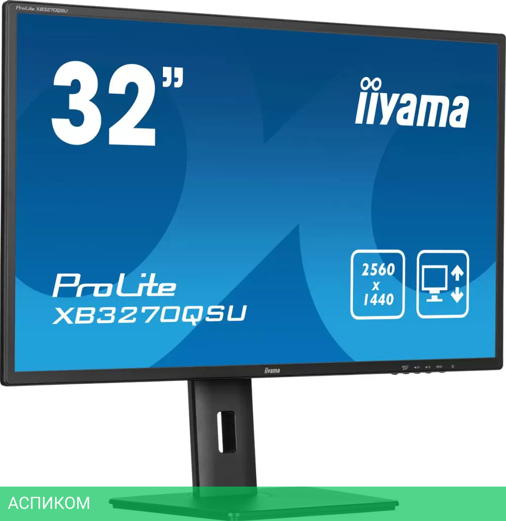 Монитор Iiyama ProLite XB3270QSU-B1