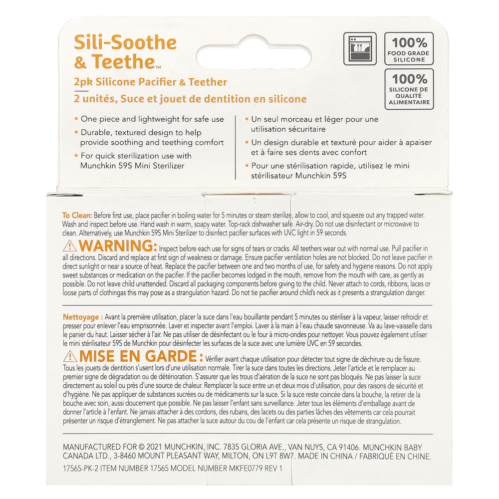 Munchkin, Sili-Soothe & Teethe ™, силиконовая соска и прорезыватель, от 3 месяцев, светло-розовый / светло-фиолетовый, 2 шт. В упаковке