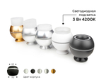 N7121 SBK/FR черный песок/белый матовый D70*H15mm Out15mm MR16
