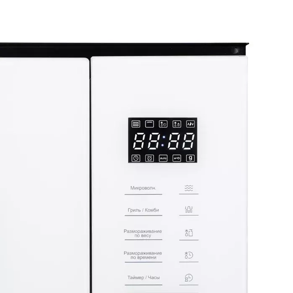 DeLonghi Встраиваемая микроволновая печь DMO 25BB ROMA