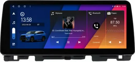 Магнитола для KIA Optima 2016-2020 - Canbox H-Line 0190 монитор 12.3" QLED в стиле BMW на Android 10, ТОП-процессор, CarPlay, 4G SIM-слот