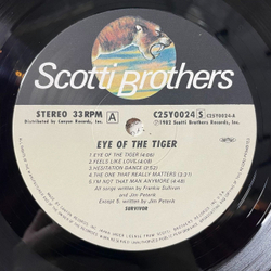 Винтажная виниловая пластинка LP Survivor Eye Of The Tiger (Japan 1982) (No Obi) American Heartbeat