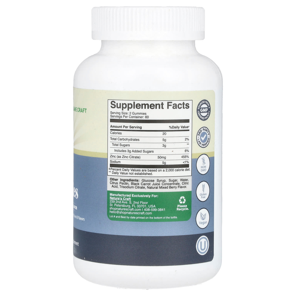 Nature's Craft, Жевательные мармеладки с цинком, ягодное ассорти, 120 жевательных таблеток