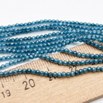 Фианит Кракле бусины (кубический цирконий), цвет апатит, размер около 2 мм, цена за нить 38 см