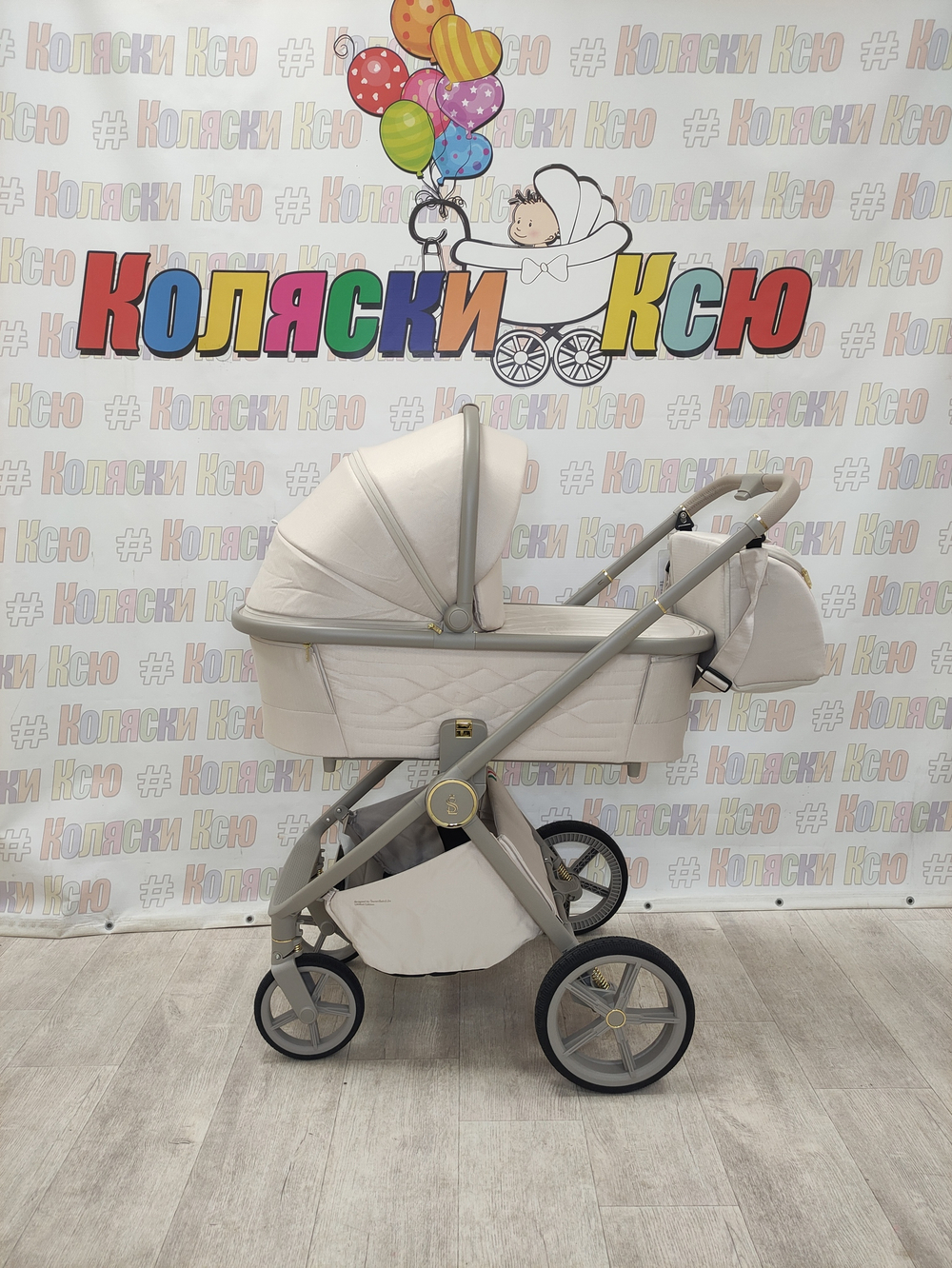 Коляска модульная Sweet Baby SBL Elegante LT Beige