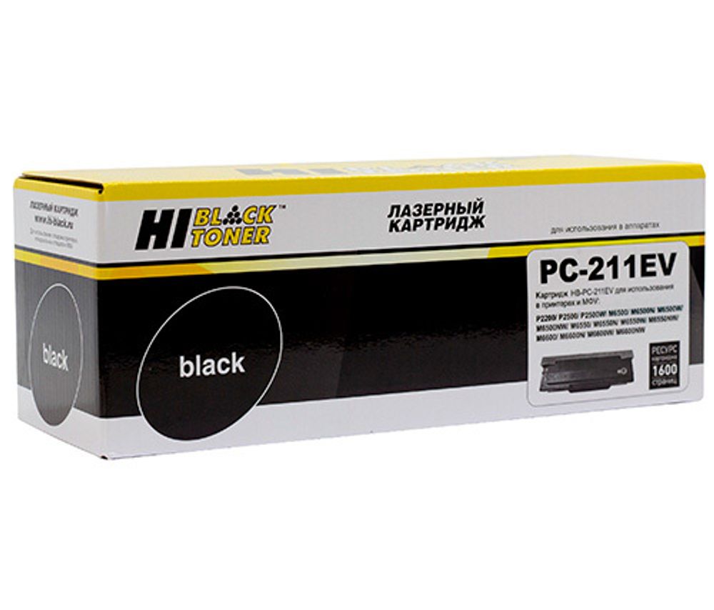 Картридж Hi-Black (HB-PC-211EV) для Pantum P2200/P2507/M6500/M6600