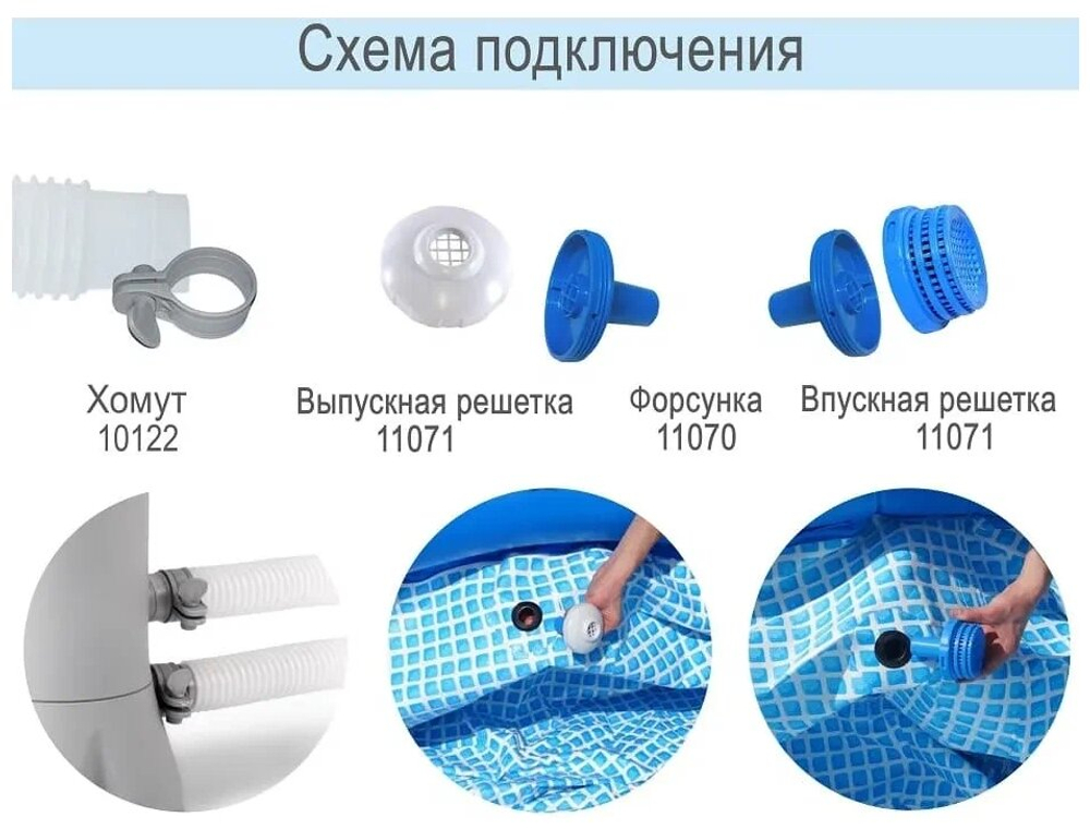 Фильтр-насос для бассейна с картриджем типа A, 2006 л/ч, 220-240V, 28604 INTEX