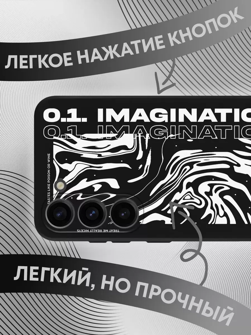 Чехол на Samsung S23 с принтом