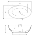 Акриловая ванна ABBER AB9249-1.6 белая