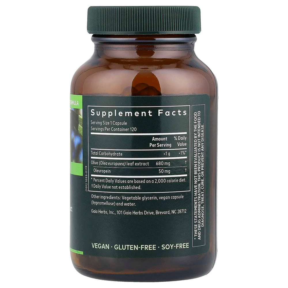 Gaia Herbs, Olive Leaf, 120 веганских жидких капсул Phyto-Caps®