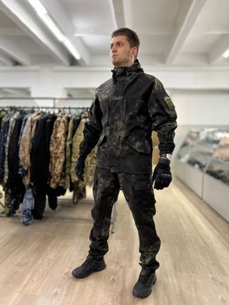 Костюмы Горка