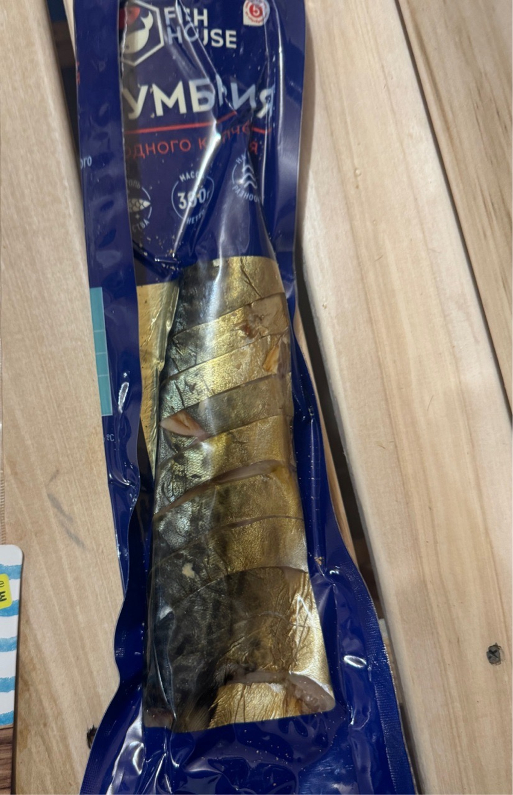 Скумбрия холодного копчения ✅проверено очень вкусно