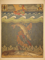 "Былины. Вольга". Иван Билибин. 1904г.