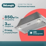 Встраиваемая вытяжка DeLonghi  COSETTA 708 IM (q)