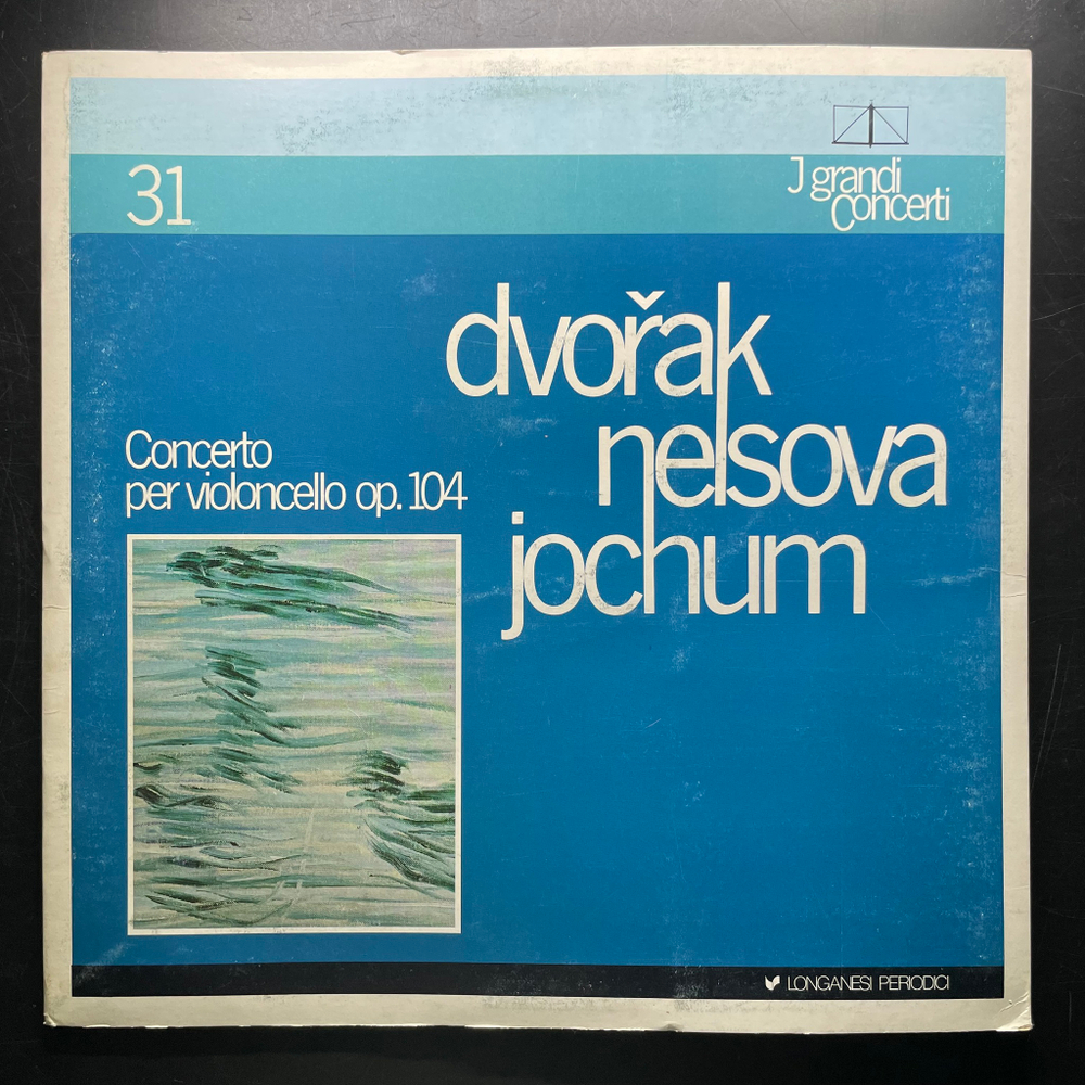 Дворжак - Концерт для виолончели соч. 104 (Италия)