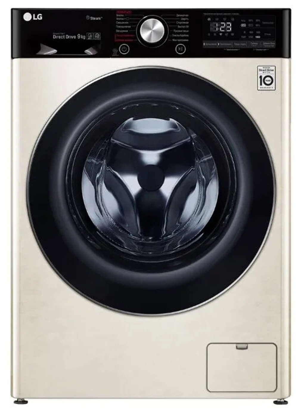 Стиральная машина LG F4V5VS9B бежевый 9кг,1400об,с дисплеем,Wi-Fi,стиральная машина с паром