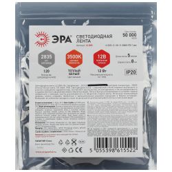Светодиодная лента ЭРА 2835-120-3500K-12-12-8-IP20-1 year дневной белый 1 год