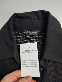 Рубашка в сетку 44 размер