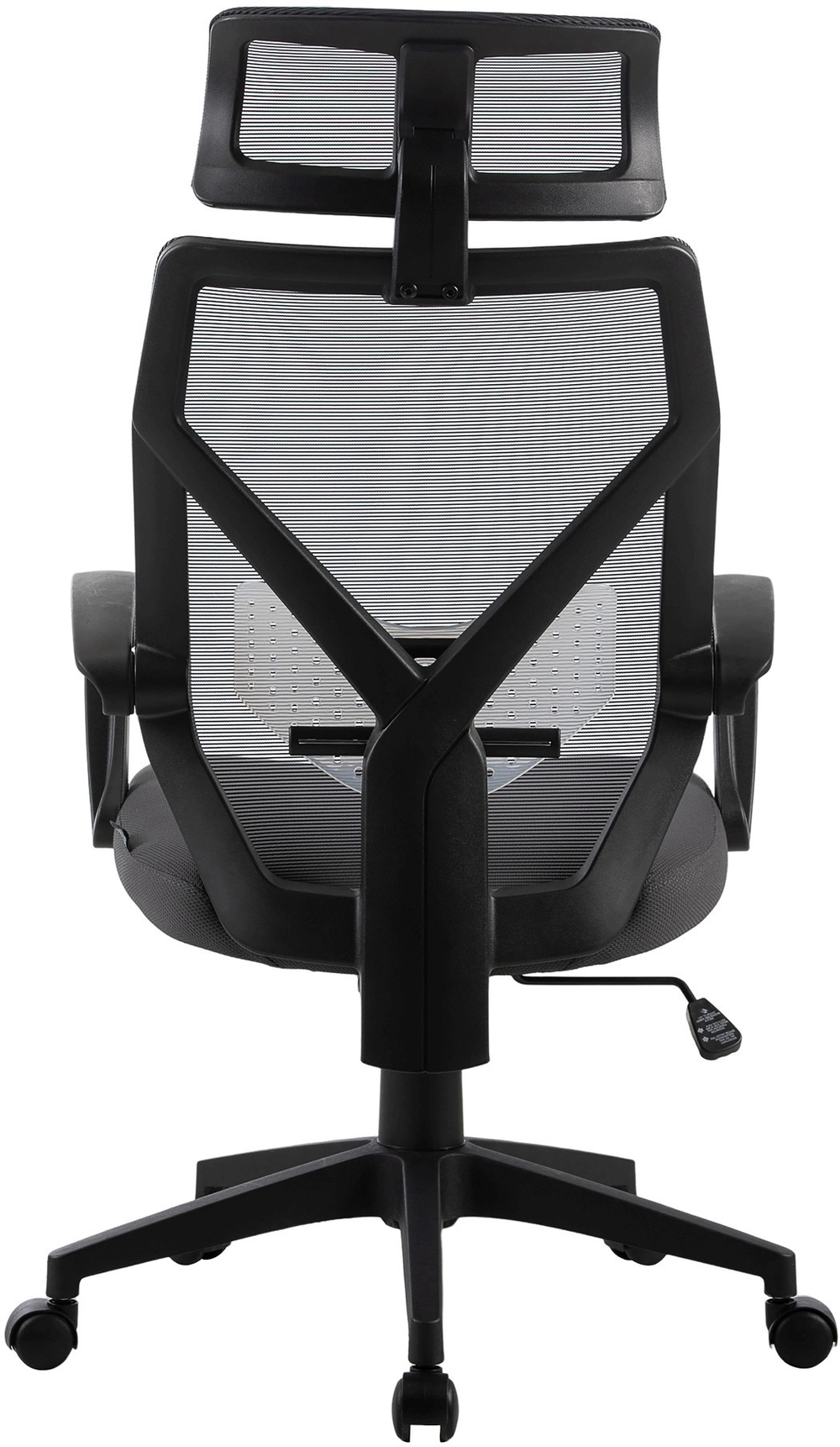 Кресло офисное Cactus CS-MC414-GY